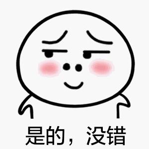 成都十大骗人装修公司排名,成都十大最坑装修公司排名