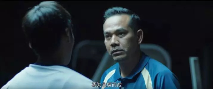 掌握这8个套路,你可以给一多半的体育明星拍传记电影