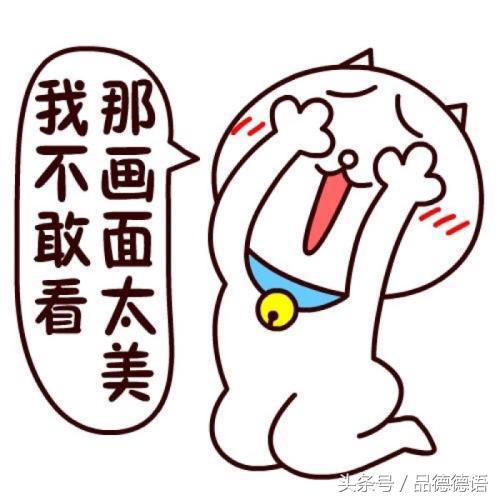 德国第一大城市慕尼黑,慕尼黑僧侣之城