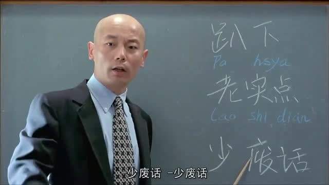 两口子的那点事儿怎么表达?看古人多有文化,你不一定都知道
