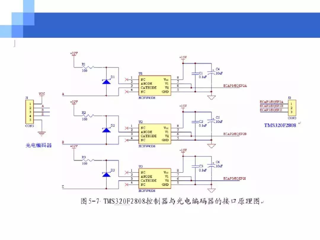 中南大学ppt讲解,中南大学介绍ppt模板