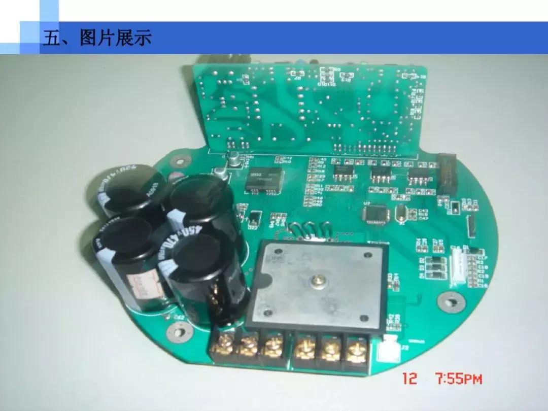 中南大学ppt讲解,中南大学介绍ppt模板