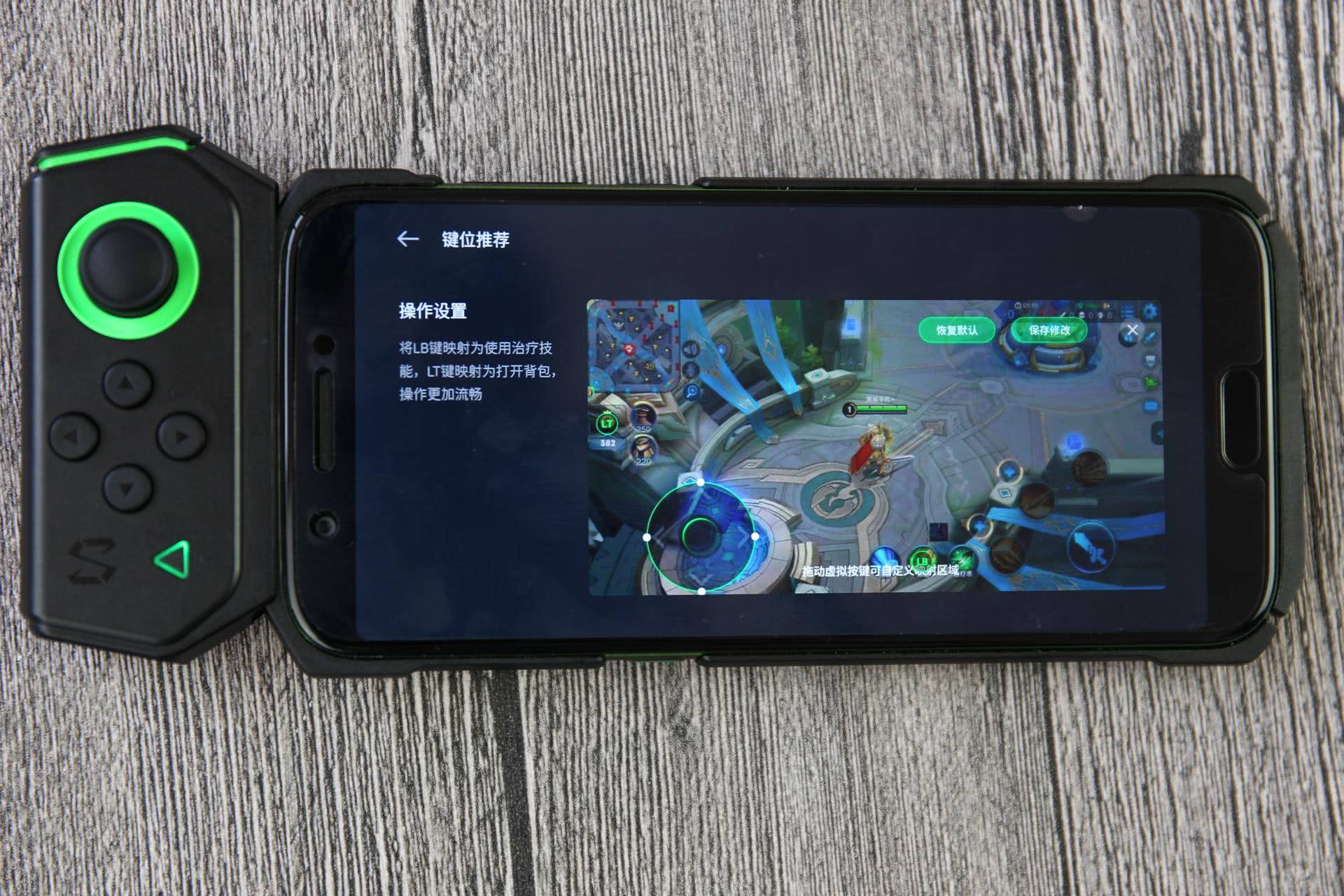 黑鲨游戏手柄吃鸡测评,黑鲨游戏手柄有什么功能