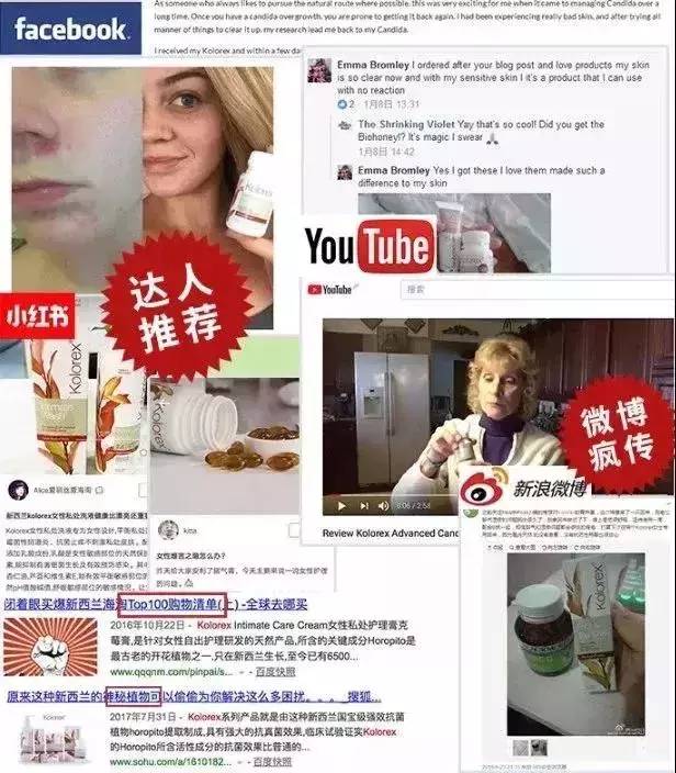 秋冬嘴角干燥、脱皮、发炎？涂点这个，立刻还你幼嫩双唇，让人想要一亲芳泽！