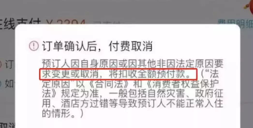 微商代购新规,国家开始对电商出手了吗