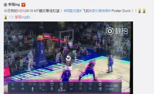 张艺兴和杨天真现在在什么节目,张艺兴为什么不可能和杨天真解约