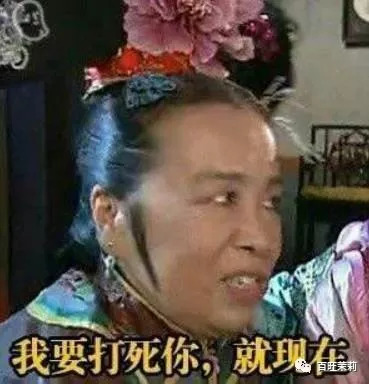 玻尿酸网红殴打孕妇，还请水军洗白？这年头法盲都那么嚣张了吗