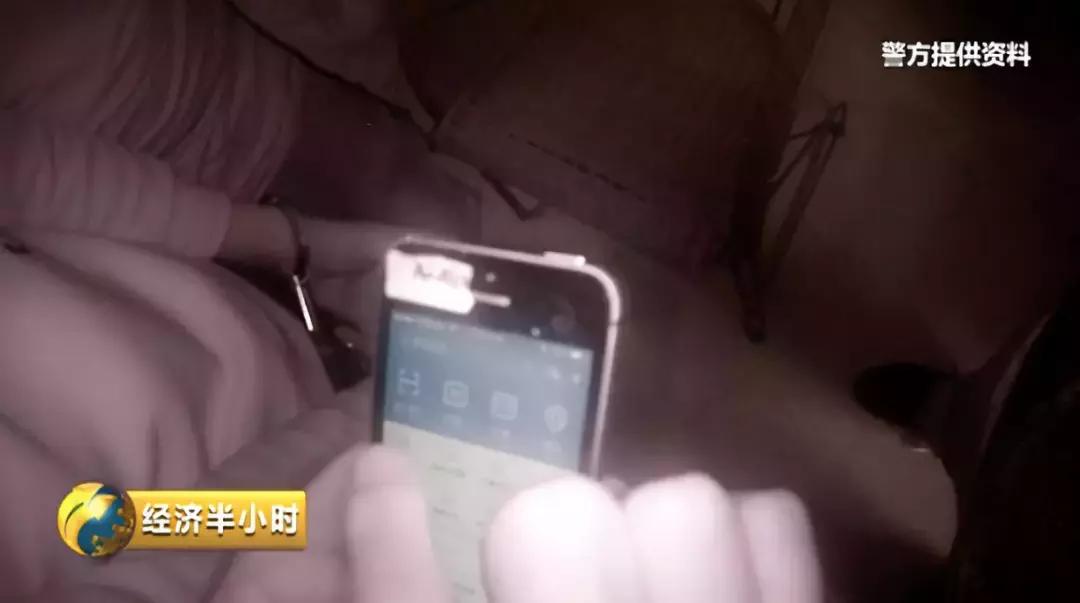 微信群游戏诈骗手段,游戏微信群诈骗手段