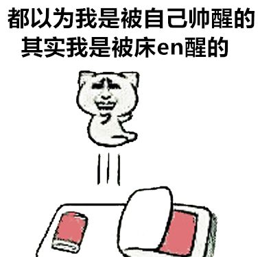 颈椎病猝死多少人,颈椎病死了多少人