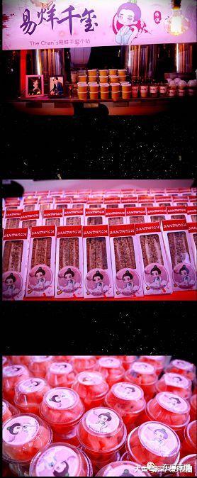 九万块究竟花到哪了?被消费降级式应援笑哭!