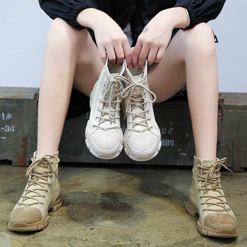 女人再穷也要穿得漂亮,女人再穷也要有双马丁靴