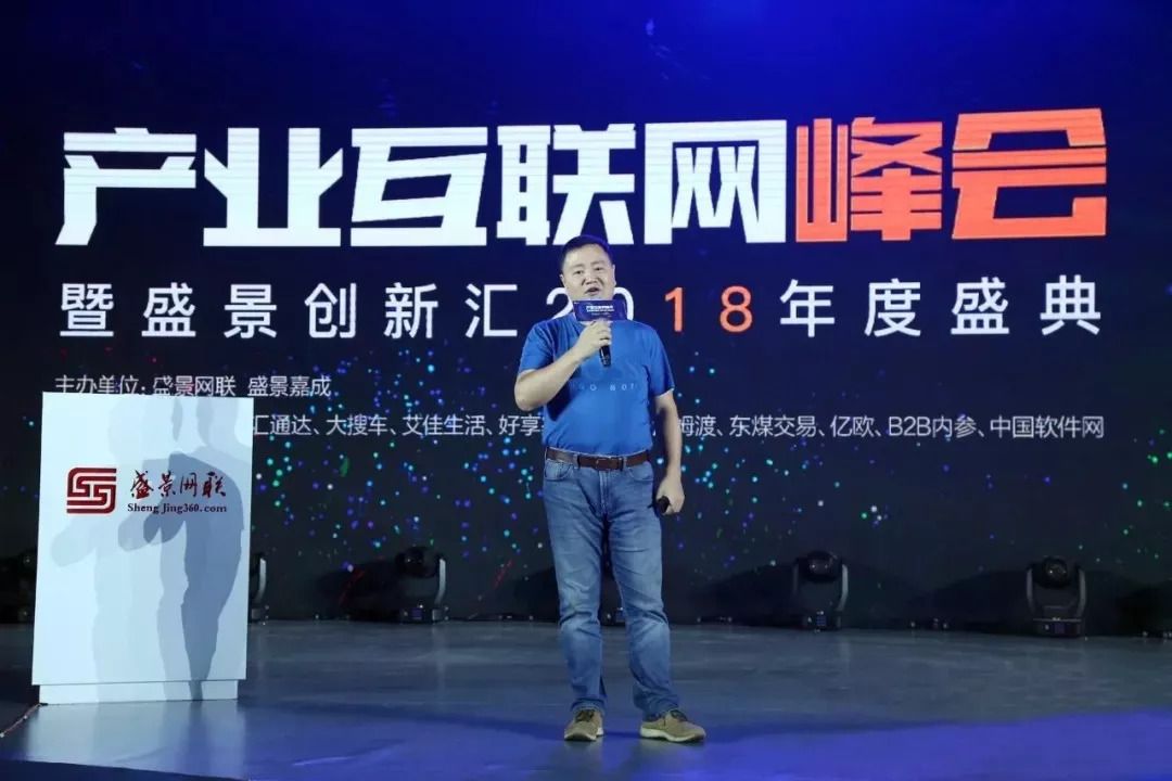 二手车电商平台有哪些,二手车电商平台行业标杆