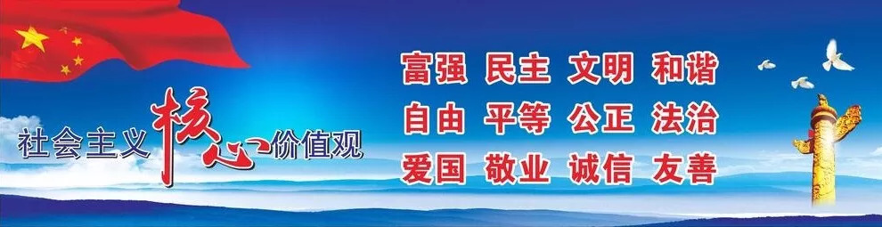 东台政府最新政策,东台市全国试点
