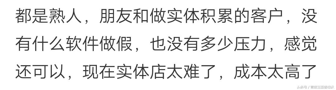微商与代购要黄？来吐槽下你身边做微商的朋友给你推销过什么商品