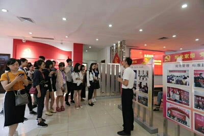 济南市阳光大姐家政服务中心,济南阳光大姐家政服务有限公司