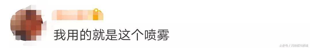 最新30批次化妆品不合格,45批次化妆品不合格