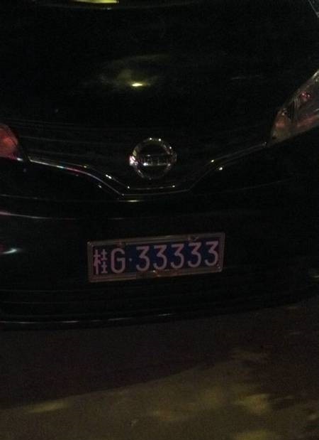 “桂G00000”属于五菱宏光？此地最牛车牌有一半被“神车”霸占！