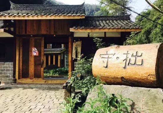 四川被忽略的景点,成都邛崃藏在深山中的世外桃源