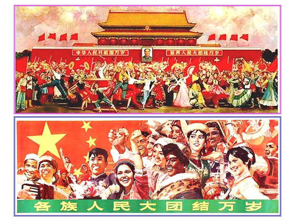 中国56个民族服饰哪一个最有特色,中国有56个民族服饰解说图