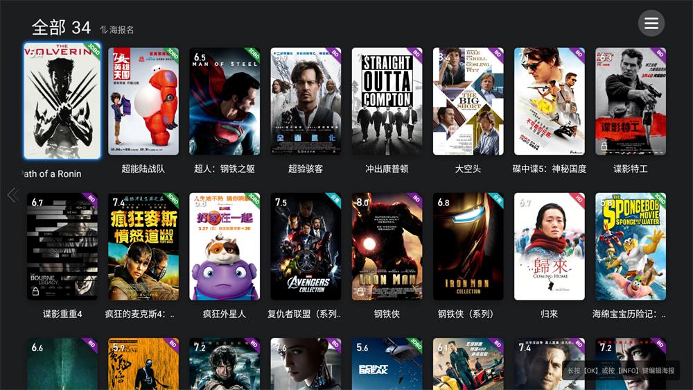 开博尔q30plus深度评测 (开博尔q30plus4k版)