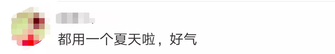 资生堂化妆品批次不合格怎么处理,资生堂化妆品不合格