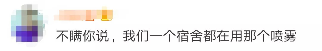 注意这些化妆品不合格你可能在用,这些不合格化妆品一定要告诉你