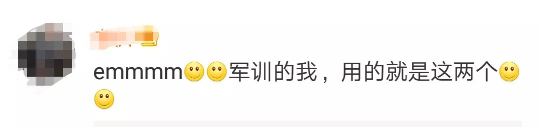 这些不合格的化妆品有什么用,用不合格的化妆品会怎么样