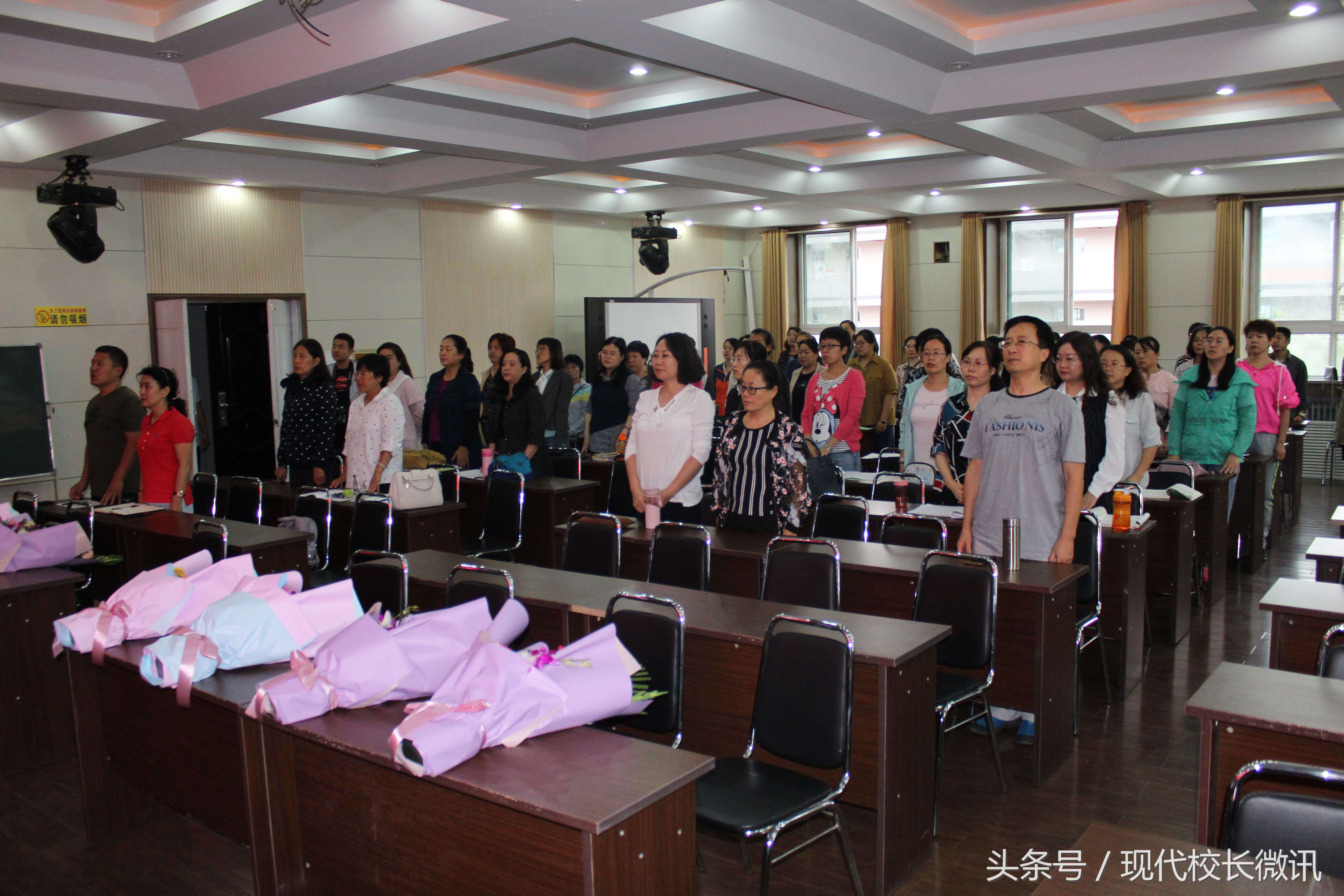 庆祝第三十五个教师节暨表彰大会,太原小店区庆祝第三十九个教师节