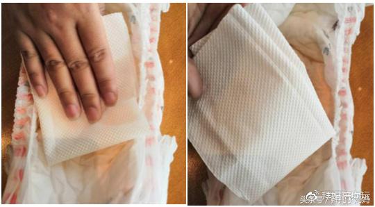 苏菲尤妮佳420吸水性怎么样,尤妮佳纸尿裤吸水