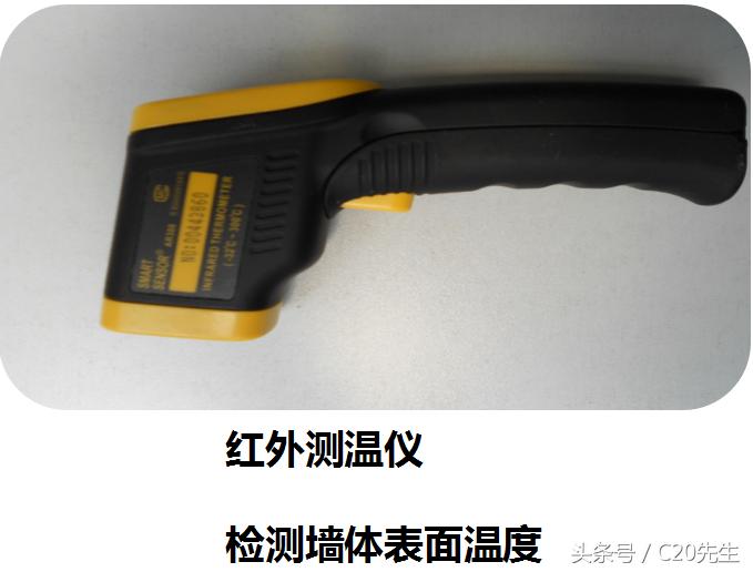 真石漆施工工艺及流程视频,真石漆施工工艺步骤外墙