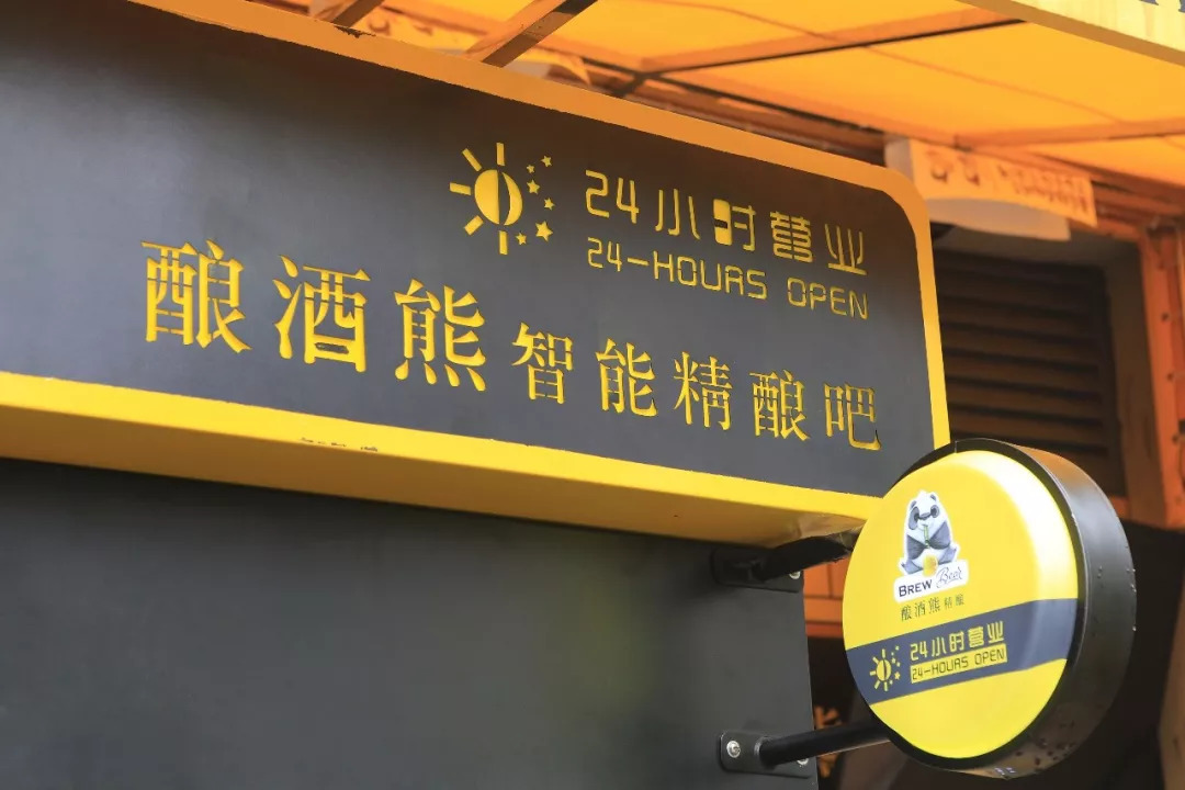 聚会当然少不了的美食,聚餐少不了什么