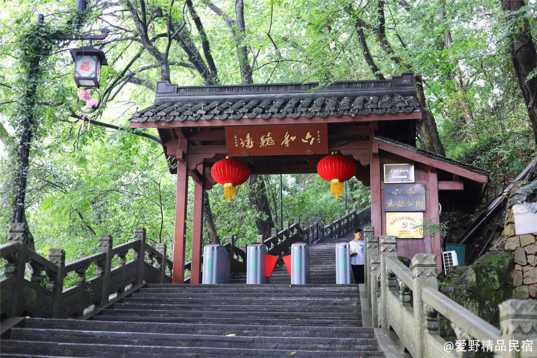 杭州3天2夜｜西子湖畔，脚步丈量这座底蕴深厚的城-爱野精品民宿