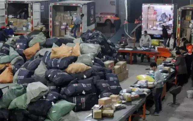 代购微商新政策,再见代购的意思