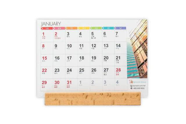 移动王卡怎么选套系卡,移动王卡怎么升级新王卡