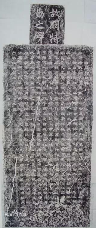 日本十大国宝名刀,日本国宝级文物七支刀