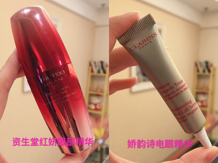 眼霜推荐排行榜第一名去细纹,眼霜测评四十岁