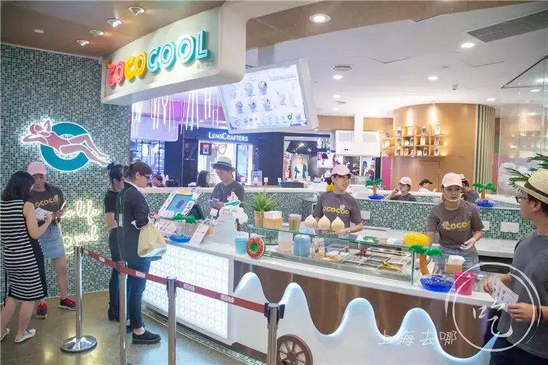 泰国椰壳冰淇淋,泰国街头椰奶冰淇淋