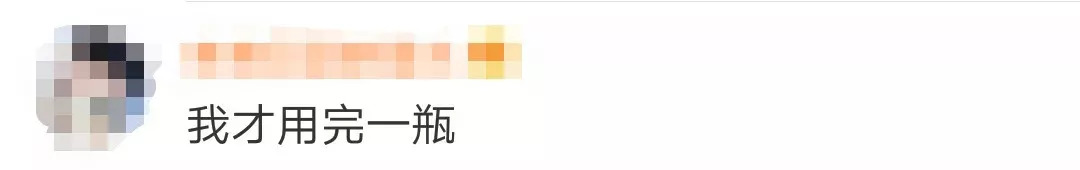 45批次不合格化妆品名单公布,45批次化妆品不合格