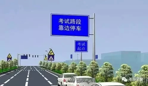 全国驾校排名一览表,全国驾校排名前十名最新