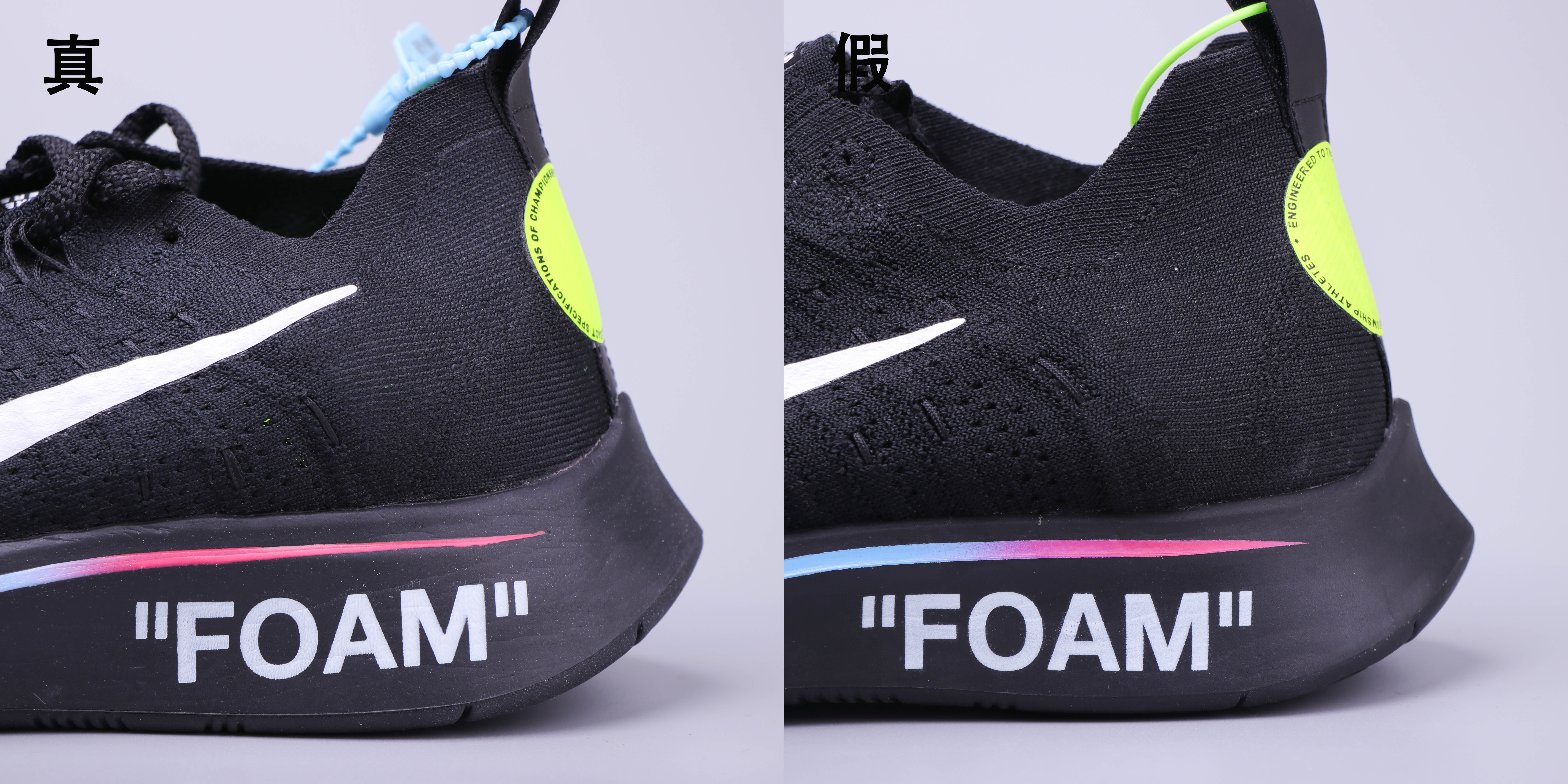 nike新跑鞋streakfly配色,耐克zoomvaporflynext