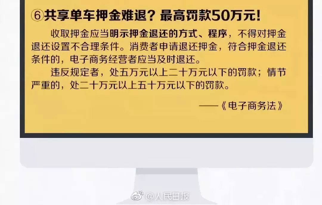 朋友圈里的代购和微商要凉？国家正式出手了！