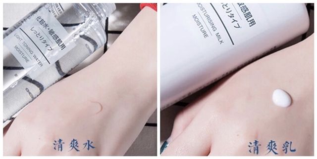 适合45岁的平价水乳排行榜前十名,30-40岁混油皮推荐的平价水乳