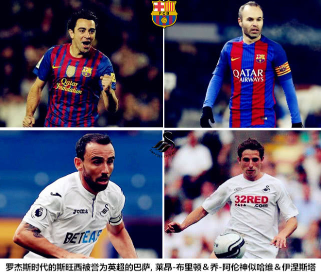 过不去的坎特引领矮个后腰热潮中场小巨人有多高的价值？