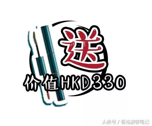 香港最好用的药品,香港值得购买的常用药品