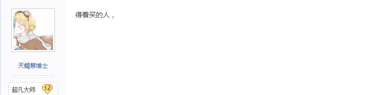 最近lol全英雄全皮肤,lol全英雄全皮肤号