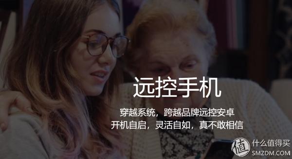 提高下班时间的app,提前下班的效率app