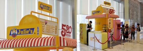 茱蒂丝花生酱饼干是不是清真的,茱蒂丝乳酪三明治饼干怎么样