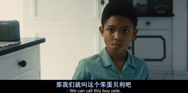 从贫民窟到亿万大亨,从穷小子开始逆袭