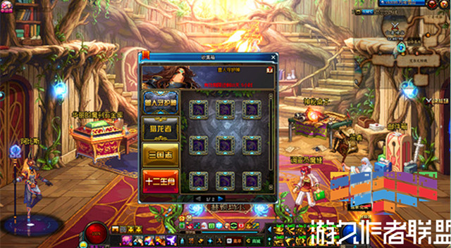 DNF安图恩卢克重置日期更改，缩短玩家毕业面板周期