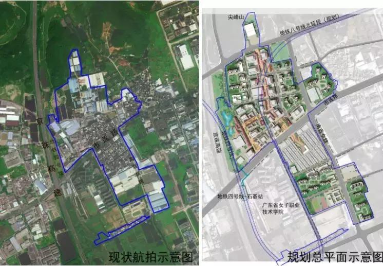 番禺区南浦新村改造,番禺区石碁镇南浦村旧改小学